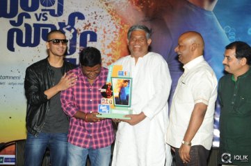 Surya vs Surya Movie Platinum Disc Function
